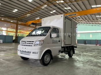 CAF DFSK - RM 46,800 (Chassis)