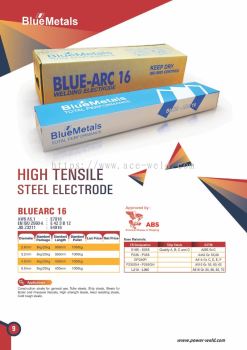 BLUE METAL SMAW BLUEARC 16 (E7016) 