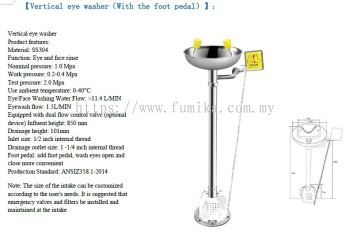 Floor Mounted Eyewash Station