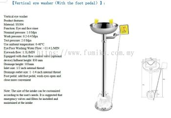 Eye wash station