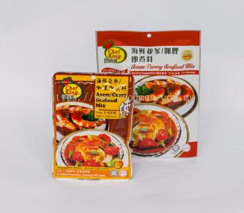 ASAM / CURRY SEAFOOD MIX-100GM