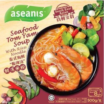 SEAFOOD TOM YAM SOUP WITH RICE NOODLE