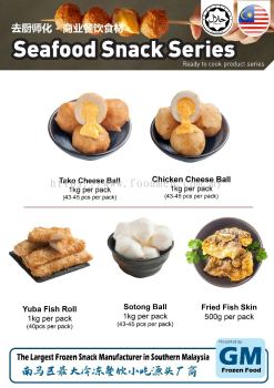 Seafood Snack Supply . Tako Cheese Ball. Chicken Cheese Ball. Yuba Fish Roll. Sotong Ball. Fried Fish Skin