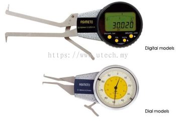 Series 400 / 403 - Internal Caliper Gauges