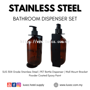 Stainless Steel SUS304 Bathroom Amenities Dispenser Bracket Set