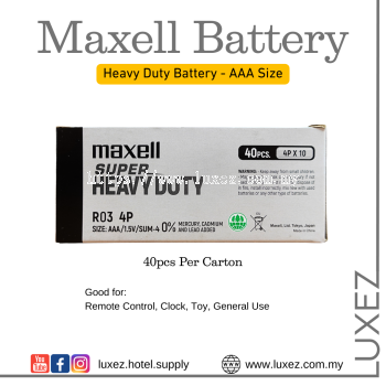 Maxell Super Heavy Duty AAA (40pcs/Box)