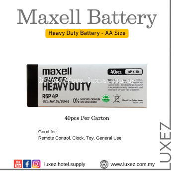 Maxell Super Heavy Duty AA (40pcs/Box)