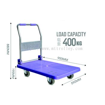 Premium Series 400kg Platform Trolley