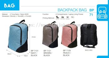 BACKPACK BAG BP71