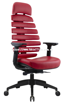 Yoga 2227 - High Back Office Chair