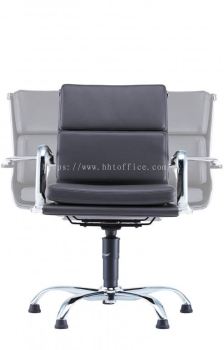 Leo-Pad AR Office Chair