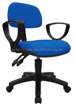 Typist ES26 [A] Office Chair