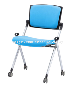 Axis 449 - Training Folding Chair