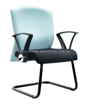 Solve 2594 - Visitor Office Chair