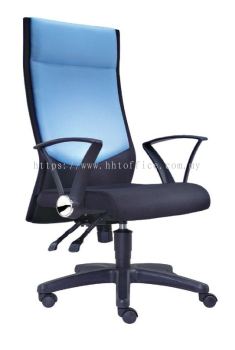 Maxim 2581 - High Back Office Chair