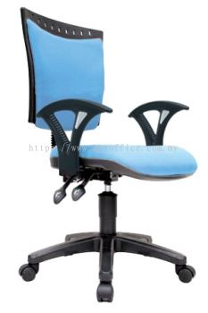 Noble III 255 [V] Office Chair