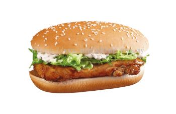 GCB Chicken Bulgogi Burger