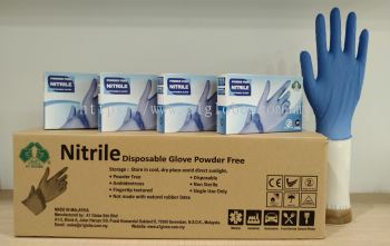 Nitrile PF Disposable 3.5g Violet Blue (Mini)
