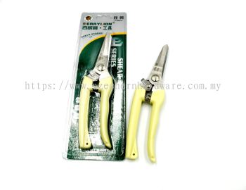 GARDENING SHEAR (STRAIGHT) 04#