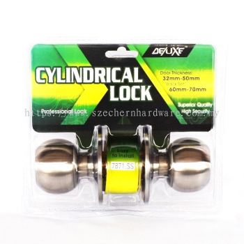 7871SS DELUXE CYLINDRICAL LOCK