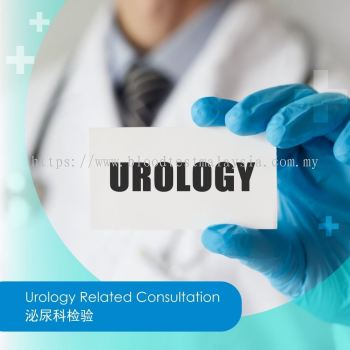 Urology Related Consultation