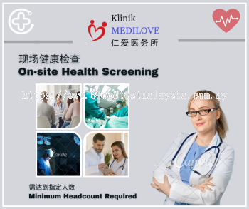 Corporate/ On-site Health Screening