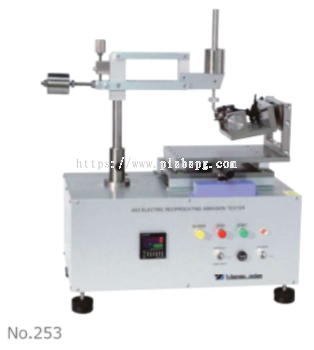 Electric Reciprocating Abrasion Tester