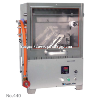 (MVSS) Flammability Tester For Textile