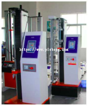 Single Column Universal Test Machine