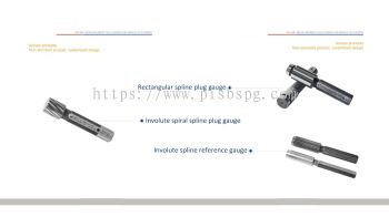 Spline Plug Gauge 