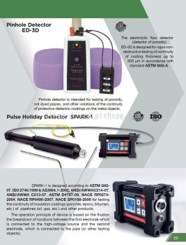 Pinhole & Pulse Holiday Detector