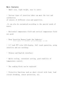 Dry Block Temperature Calibrator 