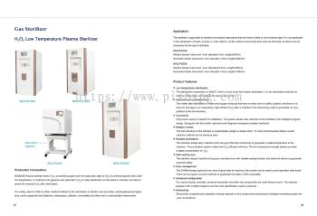 Gas Sterilizer BKQ-PS100 & PS200