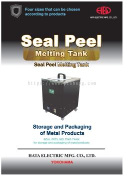 Seal Peel Melting Tank