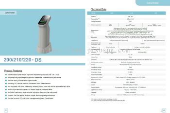 colorimeter DS200/210/220