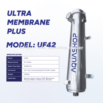 Ultra Membrane Plus