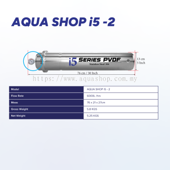 Aqua Shop I5-2 UF Membrane