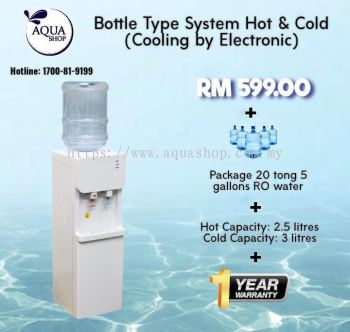 Bottle Type System Hot & Cold (Cooling by Electronic )