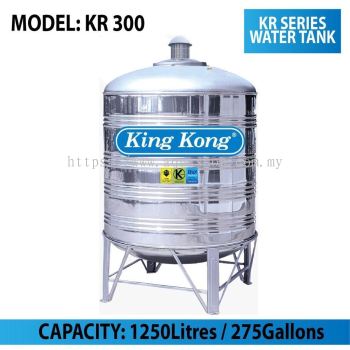 KR 300-Water Tank 1250 Litres