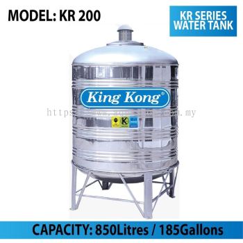 KR 200 Water Tank - 850 Litres