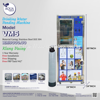 VM5 +  942" Sand Filter