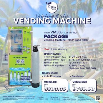 (SABAH) VM3G + 942" Sand Filter AQUA SHOP WATER VENDING MACHINE
