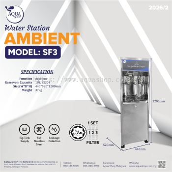 SF3 Ambient Water Station