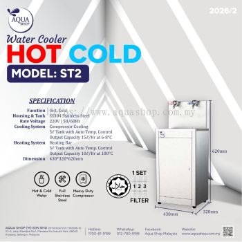 ST2 Hot&Cold Water Cooler