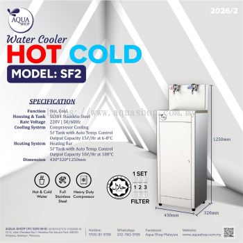 SF2 Hot&Cold Water Cooler