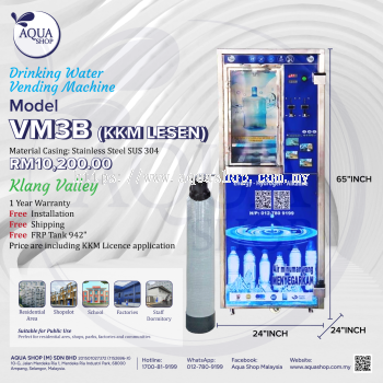 VM3B +942" Sand Filter + Apply KKM Lesen