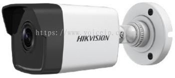 Hikvision DS-2CD1053G0-I 5MP IP Bullet Camera