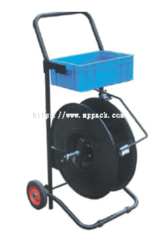 PP TROLLEY P201