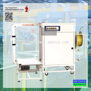 SUREPACK Full-automatic Unmanned Strapping Machine MH-103B