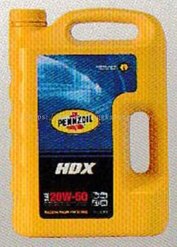 HDX SAE 20W50 API CD/SF